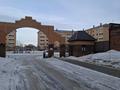 2-комнатная квартира · 52.4 м² · 8/10 этаж, мкр. Алтын орда, Алтын Орда 5Е за 23 млн ₸ в Актобе — фото 22