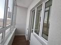 2-комнатная квартира · 52.4 м² · 8/10 этаж, мкр. Алтын орда, Алтын Орда 5Е за 23 млн ₸ в Актобе — фото 4
