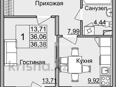 1-бөлмелі пәтер · 36.38 м² · 2/4 қабат, Аубакирова 35/525, бағасы: 15 млн ₸ в 