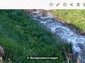 Жер телімі · 30 га, Кулан, бағасы: 10 млн ₸
