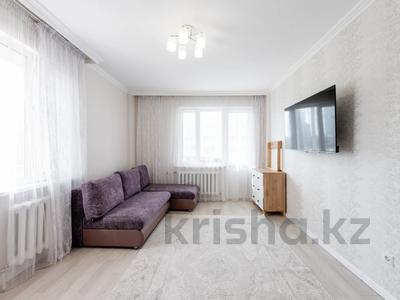 1-комнатная квартира · 43.8 м² · 3/9 этаж, Бокейхана 30 за 29 млн ₸ в Астане, Есильский р-н