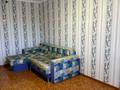 Купить 2ку Золотой Квадрат Свежие Дома