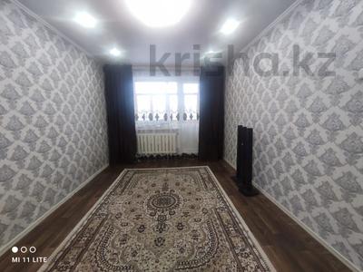 2-комнатная квартира · 44 м² · 5/5 этаж, ул. 6-й мик-н за 7.5 млн 〒 в Темиртау