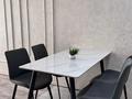 2-бөлмелі пәтер · 50 м² · 3/15 қабат, Райымбека 210 — Райымбека-Ауэзова, бағасы: 20 000 ₸ в Алматы, Алмалинский р-н — фото 5