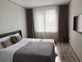 2-бөлмелі пәтер · 50 м² · 3/15 қабат, Райымбека 210 — Райымбека-Ауэзова, бағасы: 20 000 ₸ в Алматы, Алмалинский р-н — фото 6