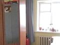 4-комнатная квартира · 112 м² · 1/4 этаж, Самар 103 — Сарайшык за 50 млн ₸ в Уральске — фото 2