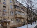 1-комнатная квартира, 30 м², 1/4 этаж, Тимирязева — Розыбакиева за 24 млн 〒 в Алматы, Бостандыкский р-н — фото 17