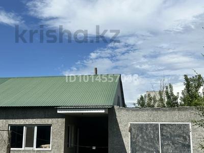 Отдельный дом · 4 комнаты · 92 м² · 4 сот., Елемесова 135 — Ул. Кабанбая- Ул. Елемесова за 26 млн ₸ в Семее