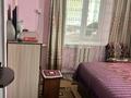 Отдельный дом · 4 комнаты · 92 м² · 4 сот., Елемесова 135 — Ул. Кабанбая- Ул. Елемесова за 26 млн ₸ в Семее — фото 12