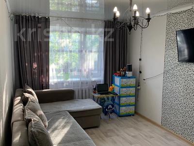 Продажа квартир в Северо-Казахстанской обл.: 2-комнатная квартира, 48 м², 2/5 этаж, кизатова за 16.7 млн 〒 2-комнатная квартира, 48 м², 2/5 этаж, кизатова за 16.7 млн 〒 в Петропавловске