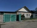 Жеке үй · 4 бөлме · 102 м² · 6 жүзд., Марсекова 39, бағасы: 25 млн ₸ в Семее — фото 2