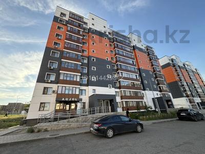 2-комнатная квартира · 51.9 м² · 3/10 этаж, Казыбек би 9/4 8 за 33 млн ₸ в Усть-Каменогорске