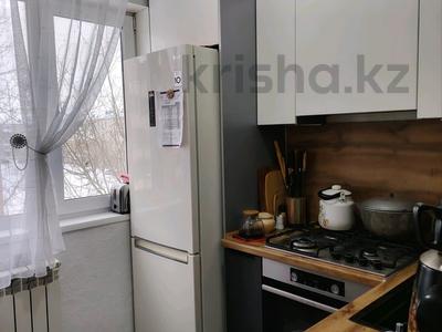 3-комнатная квартира · 61 м² · 4/5 этаж, Интернациональная за 19.4 млн ₸ в Петропавловске