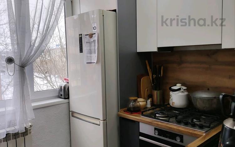 3-комнатная квартира · 61 м² · 4/5 этаж, Интернациональная за 19.4 млн ₸ в Петропавловске — фото 2