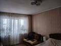 3-комнатная квартира · 61 м² · 4/5 этаж, Интернациональная за 19.4 млн ₸ в Петропавловске — фото 11