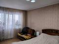 3-комнатная квартира · 61 м² · 4/5 этаж, Интернациональная за 19.4 млн ₸ в Петропавловске — фото 8