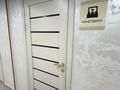 2-комнатная квартира · 63 м² · 9/25 этаж, мкр Шымсити, Байдибек би стр. 127/7 за 42 млн ₸ в Шымкенте, Абайский р-н — фото 44