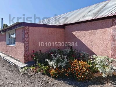 Жеке үй · 5 бөлме · 80 м² · 8 жүзд., Есет Батыра 126, бағасы: 15 млн ₸ в Кандыагаш