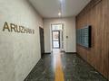 2-бөлмелі пәтер · 46.4 м² · 4/9 қабат, Косшигулова 121, бағасы: 25 млн ₸ в Кокшетау — фото 9