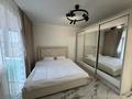 2-бөлмелі пәтер · 46.4 м² · 4/9 қабат, Косшигулова 121, бағасы: 25 млн ₸ в Кокшетау — фото 11