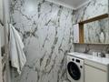2-бөлмелі пәтер · 46.4 м² · 4/9 қабат, Косшигулова 121, бағасы: 25 млн ₸ в Кокшетау — фото 12