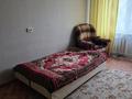 1-бөлмелі пәтер · 31 м² · 3/5 қабат, Шакарима Ворошилова 93 — МИхаэлиса, бағасы: 110 000 ₸ в Усть-Каменогорске, Ульбинский — фото 5
