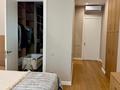 4-бөлмелі пәтер · 150 м² · 3/3 қабат, Микрорайон Мирас 115, бағасы: 520 млн ₸ в Алматы, Бостандыкский р-н — фото 4