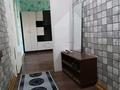 1-комнатная квартира · 32 м² · 3/5 этаж, мкр Тастак-1 3 за 200 000 ₸ в Алматы, Ауэзовский р-н — фото 5