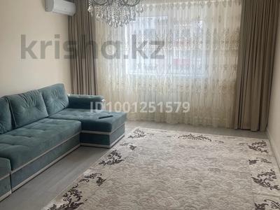 3-комнатная квартира · 87 м² · 4/5 этаж, мкр Зердели 1/56 за 50 млн 〒 в Алматы, Алатауский р-н