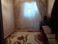 2-комнатная квартира, 67.97 м², 5/5 этаж, Мкр Астана 7 за 14 млн 〒 в Тасбогете — фото 4
