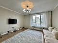 3-комнатная квартира · 92.3 м² · 8 этаж, Александр Сызганов 1/2 за 78 млн ₸ в Астане