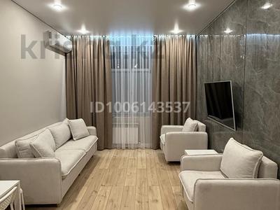 2-бөлмелі пәтер · 50 м² · 1/10 қабат, Муканова 78 — Муканова - Таттимбета, бағасы: 275 000 〒 в Караганде, Казыбек би р-н