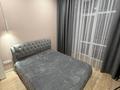 2-комнатная квартира · 50 м² · 1/10 этаж, Муканова 78 — Муканова - Таттимбета за 260 000 〒 в Караганде, Казыбек би р-н — фото 13