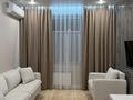 2-комнатная квартира · 50 м² · 1/10 этаж, Муканова 78 — Муканова - Таттимбета за 260 000 〒 в Караганде, Казыбек би р-н — фото 26