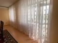 4-комнатная квартира · 235 м² · 4/5 этаж, Абулхаирхана за 88 млн ₸ в Актобе — фото 6