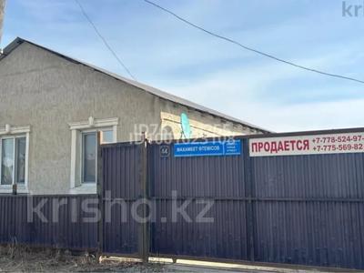 Үйдің бір бөлігі · 4 бөлме · 400 м² · 4 жүзд., Махамбета 44, бағасы: 28 млн ₸ в Атырау