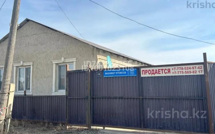 Үйдің бір бөлігі · 4 бөлме · 400 м² · 4 жүзд., Махамбета 44, бағасы: 28 млн ₸ в Атырау — фото 2