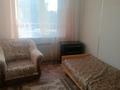 3-комнатная квартира · 48 м² · 1/5 этаж, Ярославская 10 за 150 000 ₸ в Уральске — фото 2