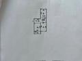 2-бөлмелі пәтер · 66.2 м² · 2/12 қабат, Кошкарбаева 54а, бағасы: 41.5 млн 〒 в Астане, Сарайшык р-н — фото 12