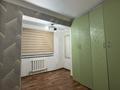 3-бөлмелі пәтер · 65 м² · 2/5 қабат, 18-й мкр. 11, бағасы: 28.5 млн ₸ в Шымкенте, Енбекшинский р-н — фото 9