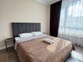 1-комнатная квартира · 42 м², Нажимиденова 27 за 16 000 ₸ в Астане, Сарайшык р-н