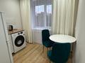 1-комнатная квартира · 30 м² · 4/5 этаж, Республики 53 за 8 млн ₸ в Темиртау