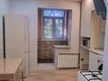 2-бөлмелі пәтер · 58 м² · 1/5 қабат, мкр 8, 101 стрелковой бригады 18 — Супермаркет Дина, бағасы: 25 000 ₸ в Актобе — фото 10