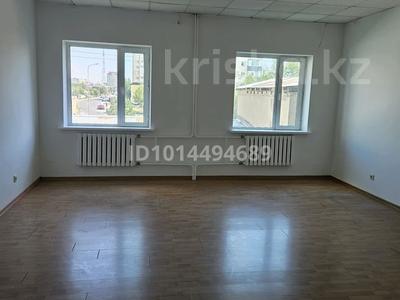 Кеңселер · 40 м², бағасы: 150 000 ₸ в Астане, Сарыарка р-н