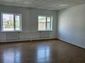 Кеңселер · 40 м², бағасы: 150 000 ₸ в Астане, Сарыарка р-н — фото 5