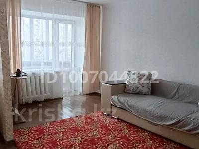 1-комнатная квартира · 32 м² · 4/5 этаж, Майкудук, Майкудук, 12й микрорайон 1 за 110 000 ₸ в Караганде, Алихана Бокейханова р-н