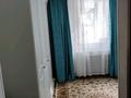 Отдельный дом • 4 комнаты • 120 м² • 10 сот., Сарсекова за 25 млн 〒 в Актобе, жилой массив Заречный-4 — фото 5