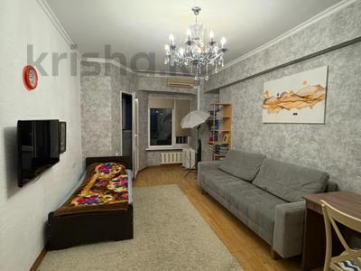 2-комнатная квартира · 56 м² · 7/9 этаж, Желтоксан — Абая за 47.5 млн 〒 в Алматы, Бостандыкский р-н