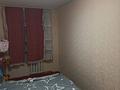 2-комнатная квартира · 45 м² · 4/5 этаж, мкр Жансая 8 за 16 млн ₸ в Таразе — фото 4