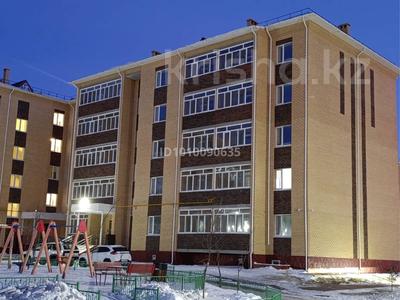 2-бөлмелі пәтер · 60 м² · 4/5 қабат, Сарыарка, бағасы: 150 000 ₸ в Кокшетау